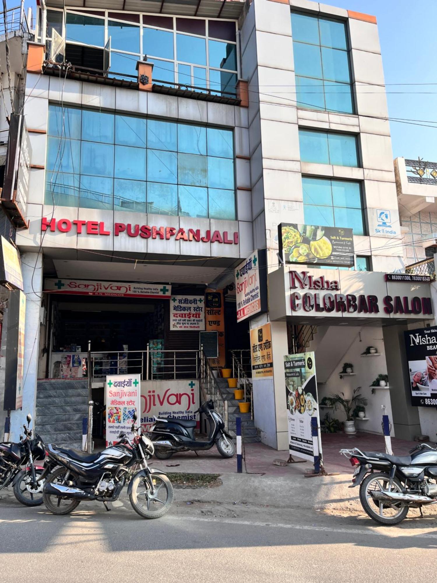 Hotel Pushpanjali Haldwāni Екстериор снимка